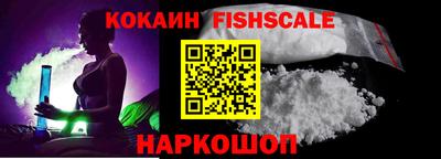 бошки Кунгур