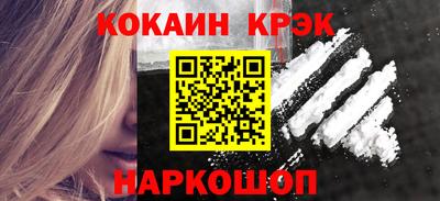 а пвп мука Кумертау