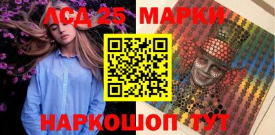 прущий лед Кулебаки