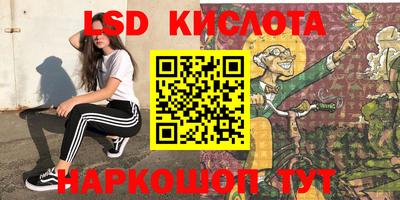 а пвп мука Кумертау