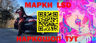 прущий лед Кулебаки