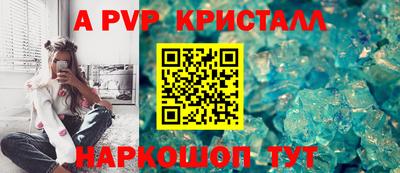 прущий лед Кулебаки