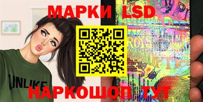 а пвп мука Кумертау