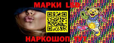 таблы Краснодар