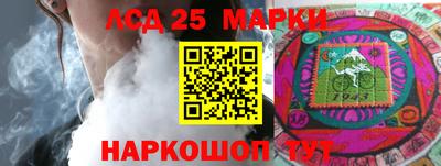 а пвп мука Кумертау