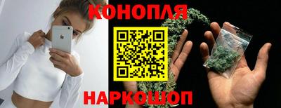 бошки Кунгур