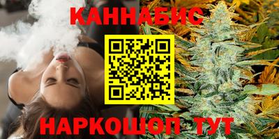 таблы Краснодар