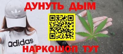 а пвп мука Кумертау