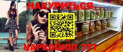 прущий лед Кулебаки