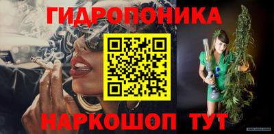 бошки Кунгур