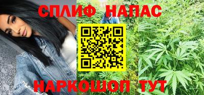 а пвп мука Кумертау
