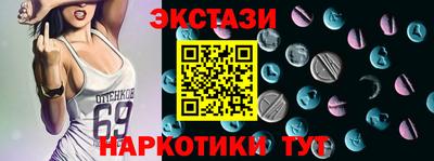 бошки Кунгур