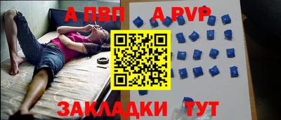 прущий лед Кулебаки