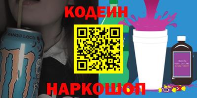 а пвп мука Кумертау