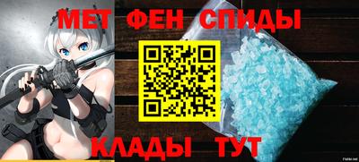 бошки Кунгур
