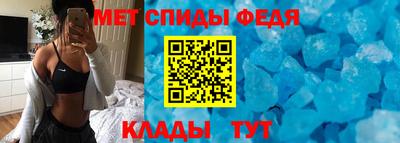 прущий лед Кулебаки