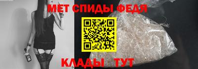 а пвп мука Кумертау