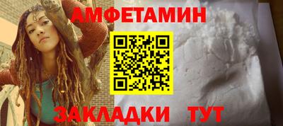 прущий лед Кулебаки
